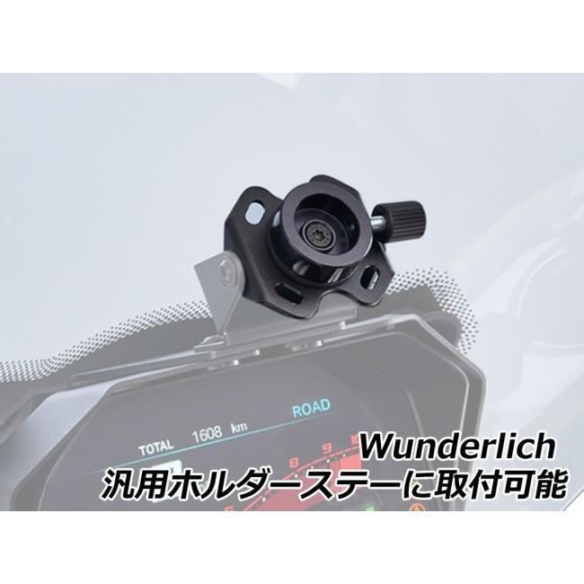 Wunderlich ワンダーリッヒ ユニバーサルクランプ 「マルチクランプ」 BMW その他各種電子機器マウント・オプション・補修部品 電子機器類