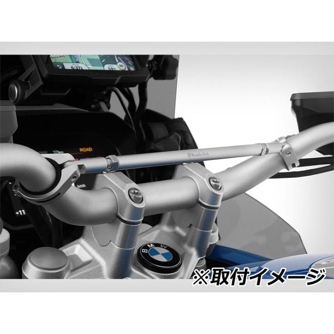 Wunderlich（ワンダーリッヒ） ハンドル クロスバー R12 nineT RnineT