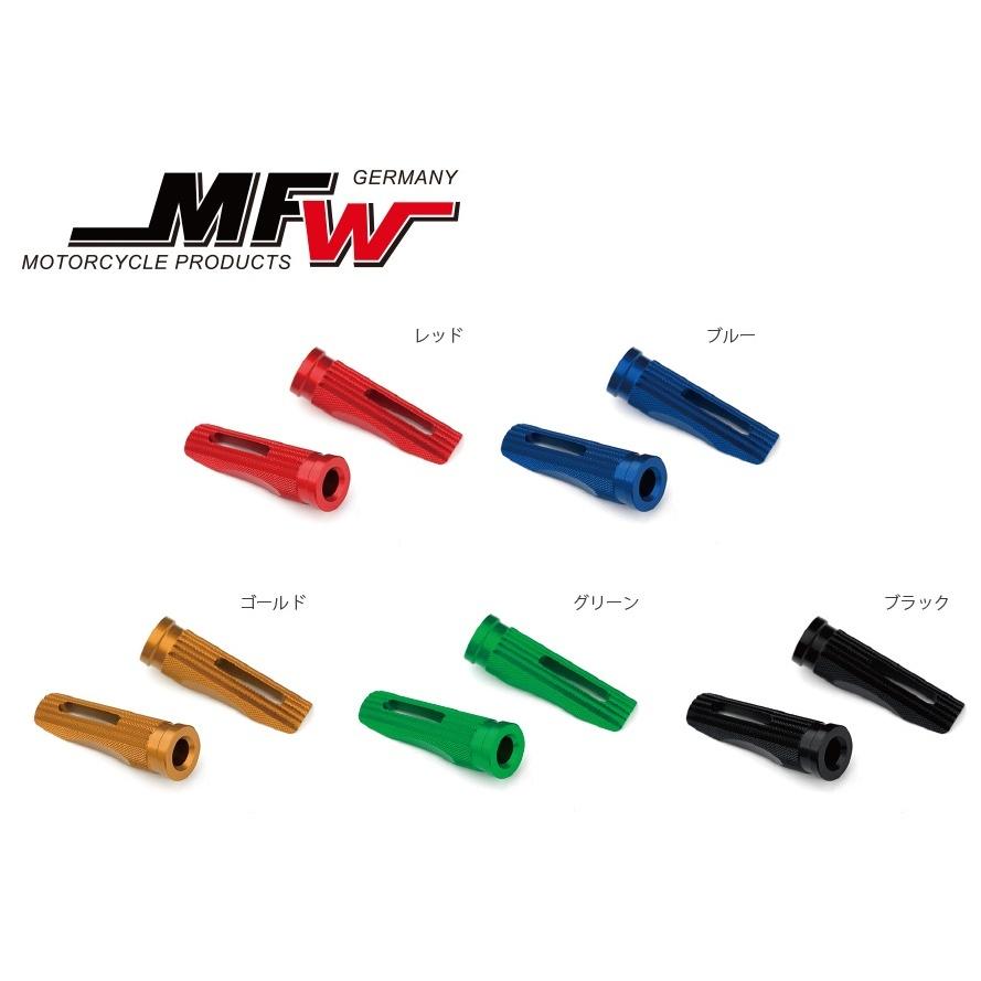 MFW エムエフダブリュー フットペグ(ステップバー) タイプ：フロント / カラー：ゴールド Ninja ZX-25R KAWASAKI カワサキ フットペグ ステップ 足回り | ブランド登録なし | 01