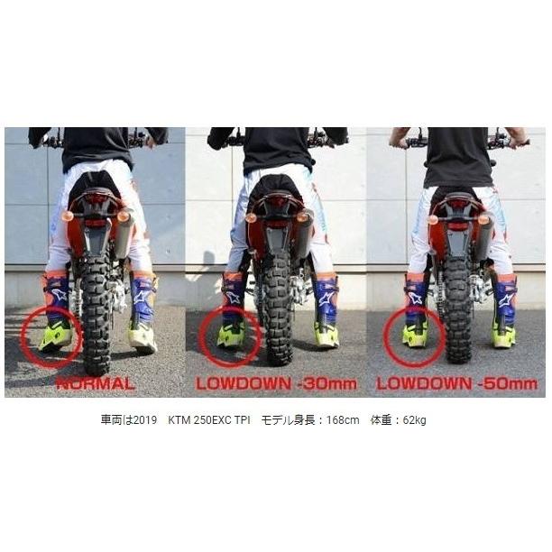 TGR TECHNIX GEAR TGRテクニクスギア WP XPLOR ローダウンキット EXC EXC-F XC-W XCF-W KTM サスペンション 足回りの画像