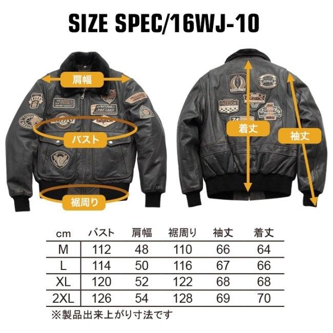 DEGNER レザージャケット 2XL 楽天市場】デグナー DEGNER レザー ジャケット メンズ 牛革