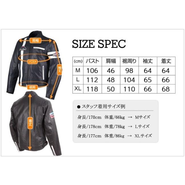 DEGNER（デグナー） レザーメッシュジャケット サイズ：XL レザー