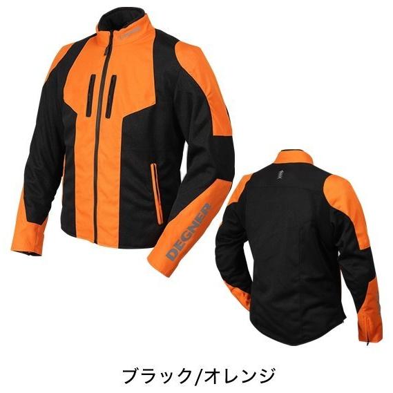 DEGNER（デグナー） メッシュジャケット サイズ：M ジャケット