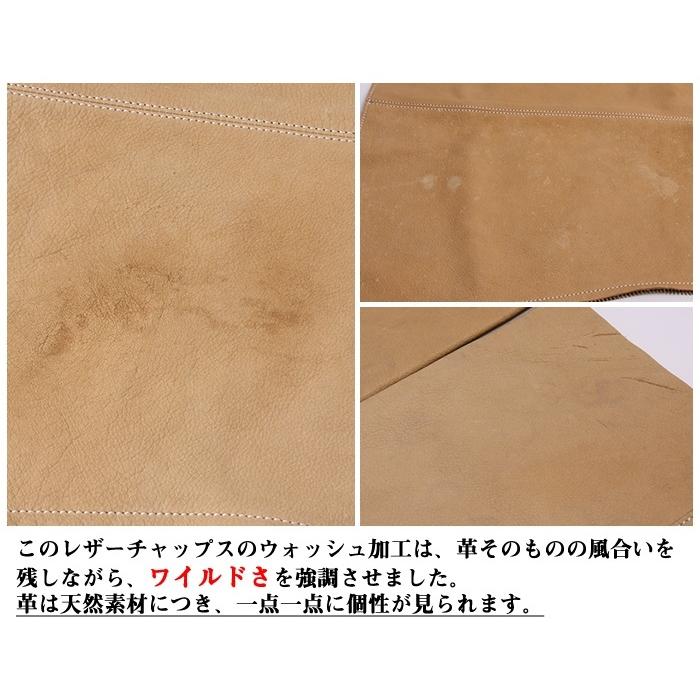 DEGNER（デグナー） レザーチャップス サイズ：L チャップス パンツ