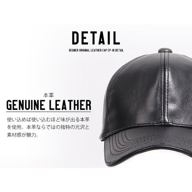 レザーキャップ レザーロゴキャップ | ファッション通販サイト NUGU