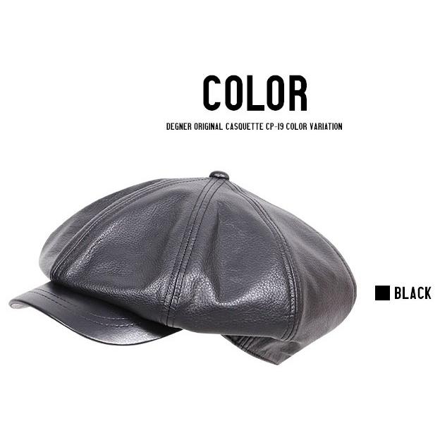 DEGNER（デグナー） レザーキャスケット キャップ・帽子 アパレル