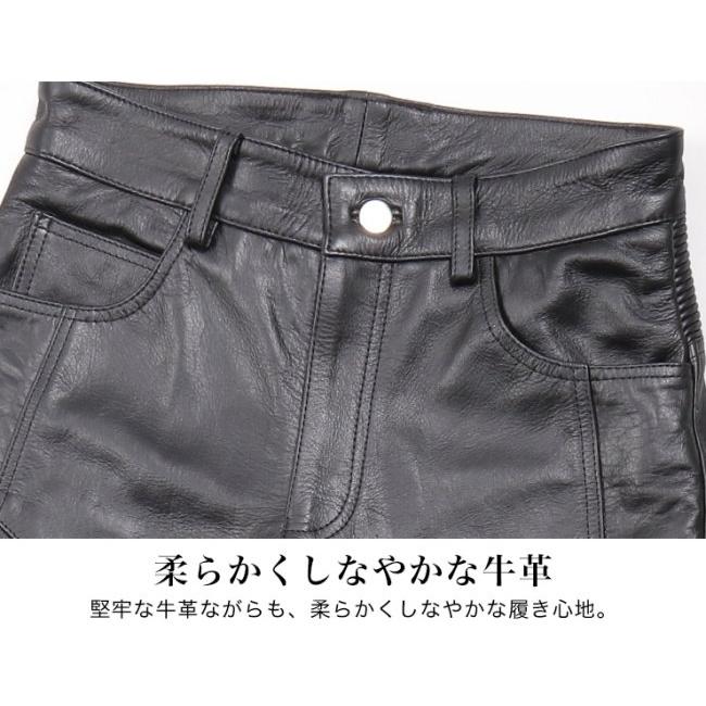 「DEGNER デグナー カップ付レザーパンツ レディース」 サイズS DEGNER（デグナー） カップ付レザーパンツ レディース サイズ：S