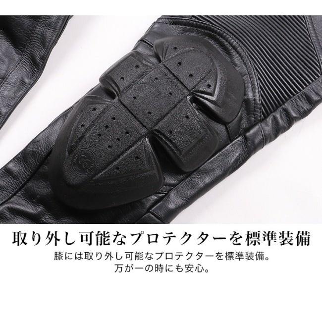 DEGNER（デグナー） カップ付レザーパンツ レディース サイズ：S