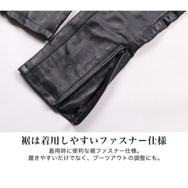 DEGNER（デグナー） カップ付レザーパンツ レディース サイズ：M