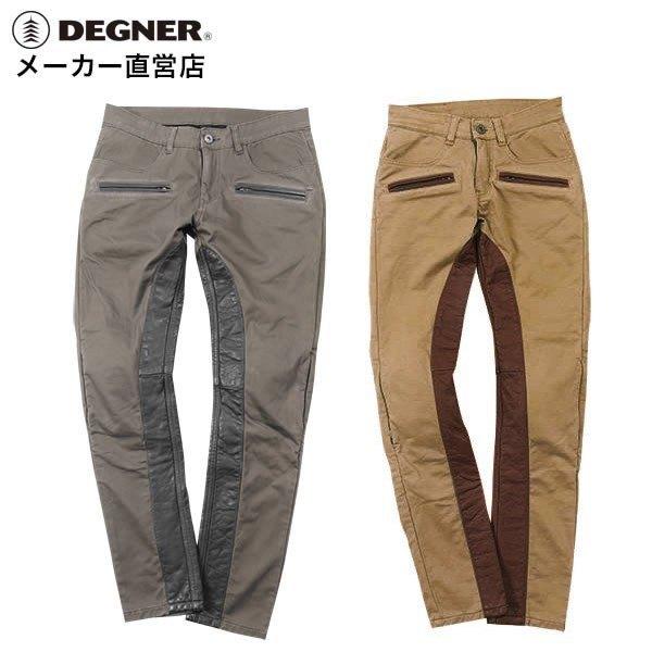 DEGNER（デグナー） ストレッチコットンパンツ レディース サイズ：M