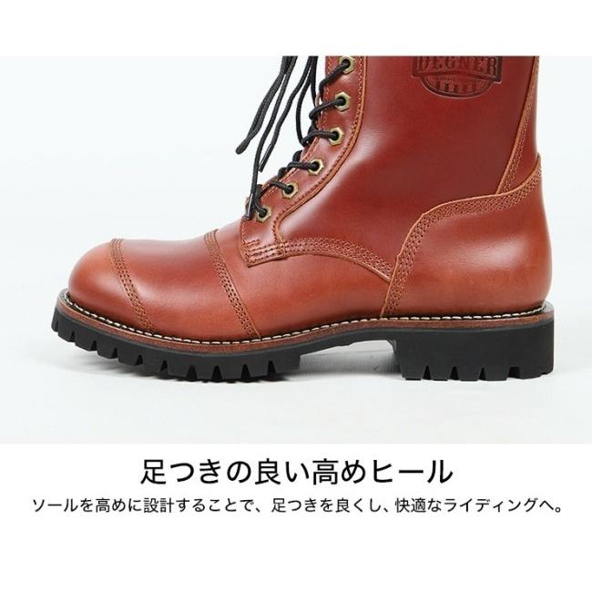 DEGNER（デグナー） レザーブーツ サイズ：26.5cm カジュアルブーツ