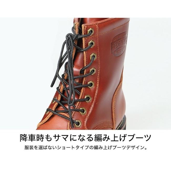 DEGNER（デグナー） レザーブーツ サイズ：26.5cm カジュアルブーツ