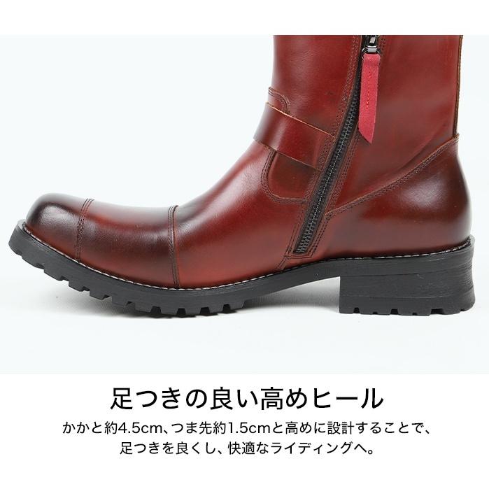 DEGNER デグナー レザーエンジニアブーツ サイズ：26.0cm 