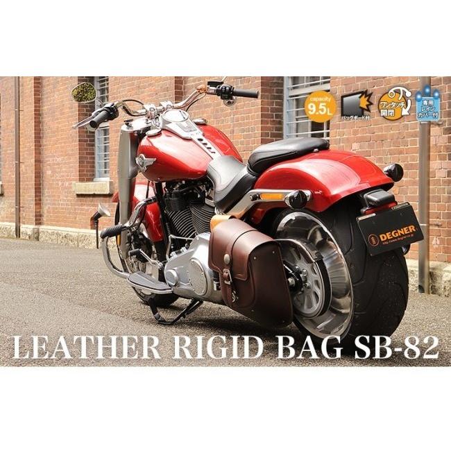DEGNER デグナー リジットサドルバッグ サイドバッグ 車体用バッグ 