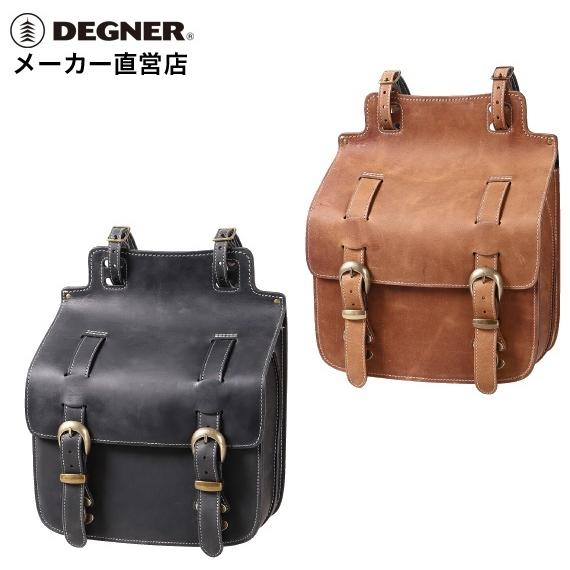DEGNER（デグナー） サドルバッグ サイドバッグ 車体用バッグ・ケース