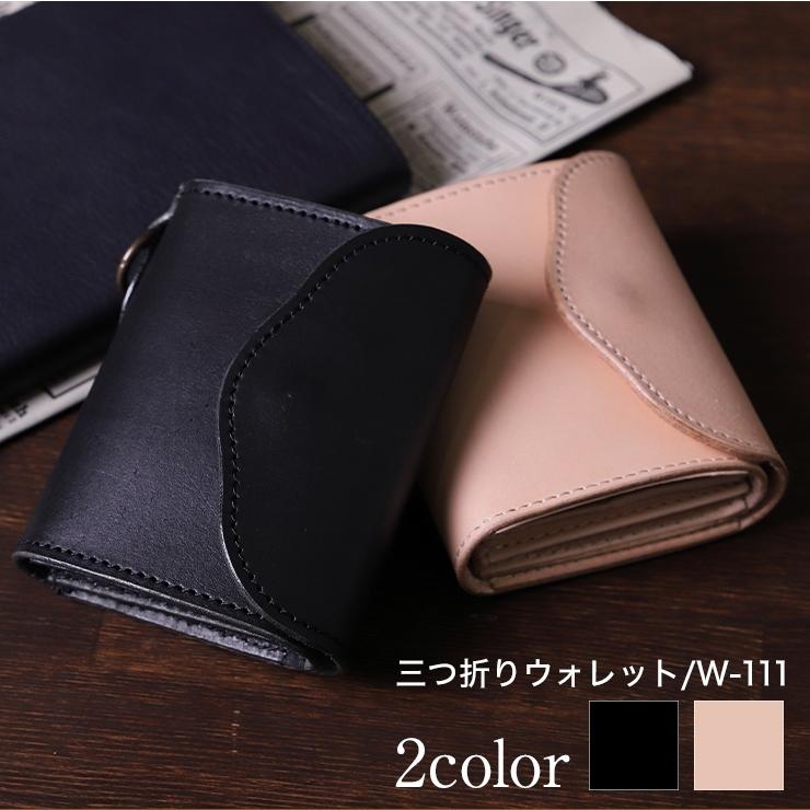 DEGNER デグナー レザーウォレット 財布・ウォレット・コイン