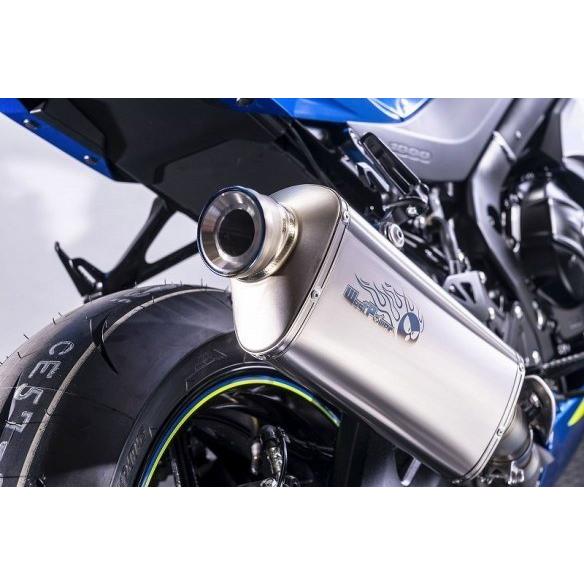 WestPower ウエストパワー スリップオンマフラー 政府認証 GSX-R1000R SUZUKI スズキ マフラー | ブランド登録なし | 02