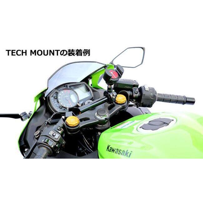 KIJIMA（キジマ） ハンドルマウントステー ZX-25R ZX-4RR ZX-4R