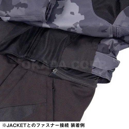 アルパインスターズ（alpinestars） STRIKER AIR v2 PANTS ASIA