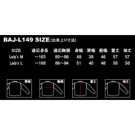 BATES ブラックジャケット　 Mサイズ（レディース？） BATES（ベイツ） レザージャケット レディース サイズ：Lady's M