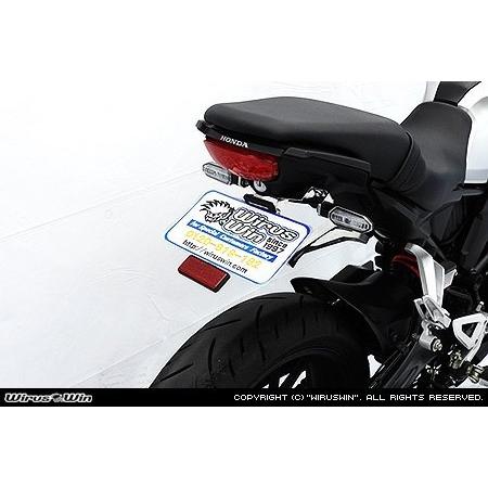 cb250n フェンダーレスキット ハリケーン フェンダーレスキット CB250F/CBR250R（MC41