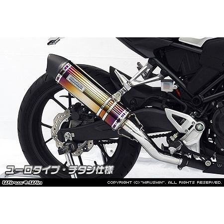 WirusWin ウイルズウィン スリップオンマフラー サイレンサーメインパイプ素材：チタン / サイレンサー出口タイプ：ユーロタイプ CB250R CB300R HONDA ホンダの画像