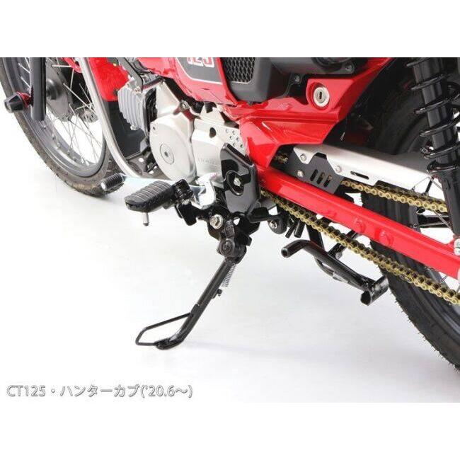 ENDURANCE（エンデュランス） 強化サイドスタンドブラケット CT125