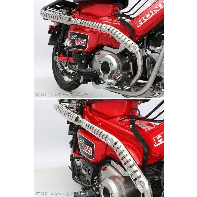 ★新品 ENDURANCE CT125/ハンターカブ マフラー ENDURANCE（エンデュランス） ハンターマフラー CT125 ハンターカブ