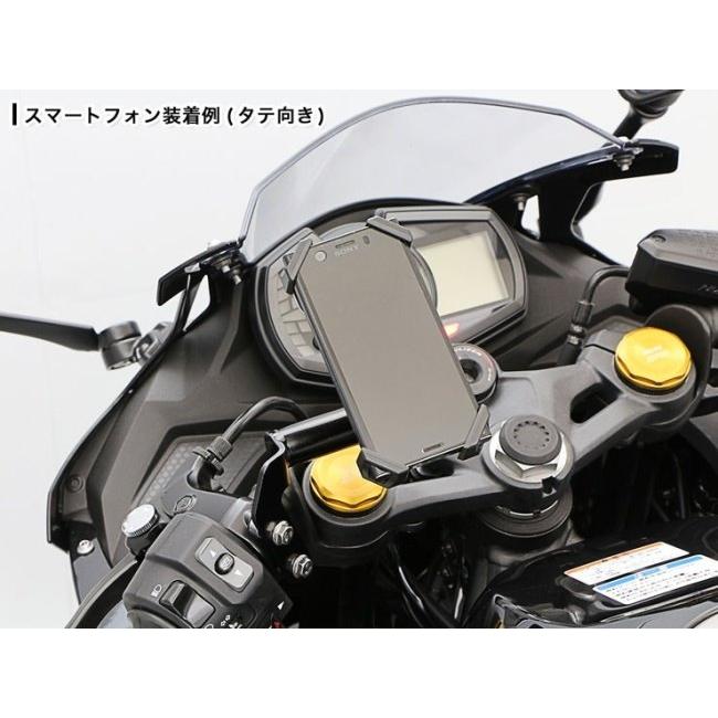 ENDURANCE（エンデュランス） マルチバー Ninja ZX-25R ZX-4RR ZX-4R