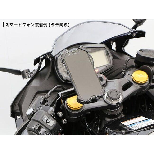 ENDURANCE（エンデュランス） マルチバー Ninja ZX-25R ZX-4RR ZX-4R
