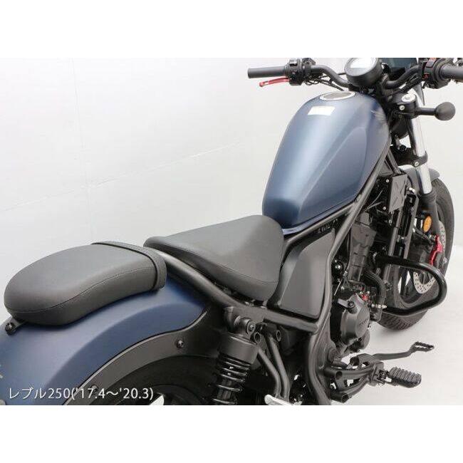 レブル 250/500 ENDURANCE製 フラットシート　美品 ENDURANCE（エンデュランス） フラットシート STD レブル250 S Edition