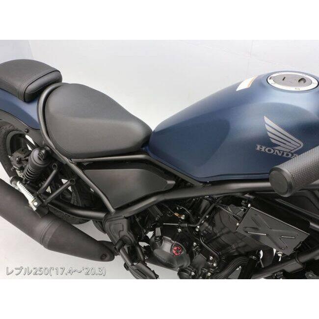ENDURANCE（エンデュランス） フラットシート STD レブル250 S Edition