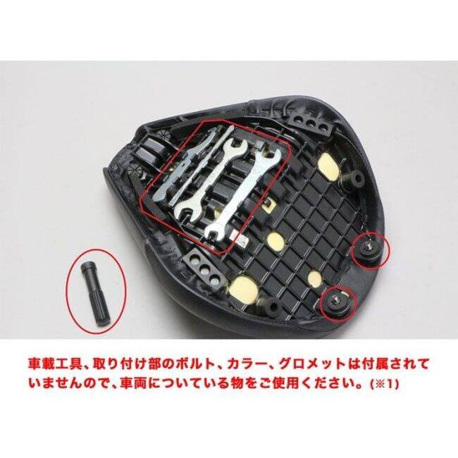 ENDURANCE（エンデュランス） フラットシート STD レブル250 S Edition