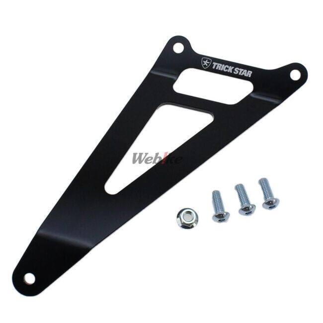 トリックスター 汎用サイレンサー マフラーエンド ステー付 TRICK STAR（トリックスター） マフラーステー ZX-25R KAWASAKI