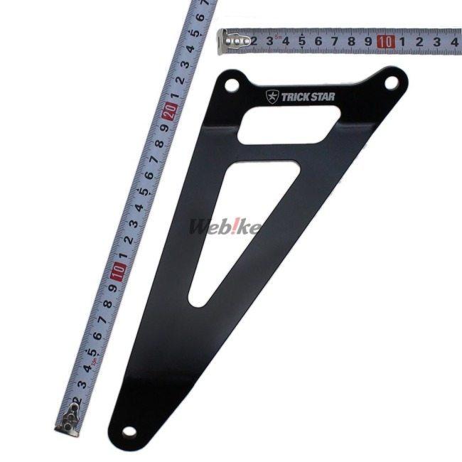 TRICK STAR TRICKSTAR トリックスター マフラーステー ZX-25R TRICK STAR TRICKSTAR トリックスター マフラーステー ZX-25R