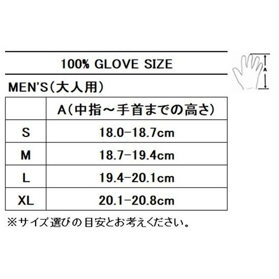 100％ ヒャクパーセント ITRACK グローブ サイズ：XL オフロードグローブ オフロードバイクウェア アパレル | ブランド登録なし | 01
