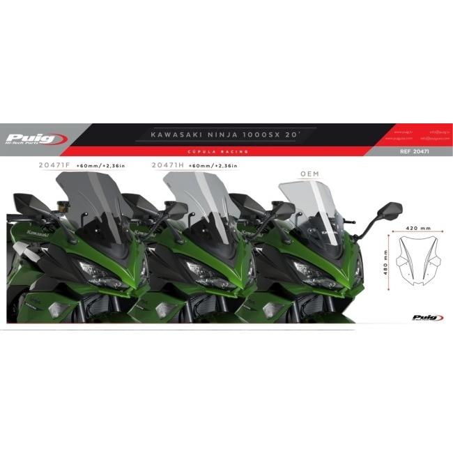 Puig プーチ レーシングスクリーン カラー:スモーク NINJA 1000 Puig プーチ レーシングスクリーン カラー:スモーク NINJA 1000