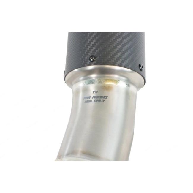 SC-PROJECT SCプロジェクト GP70-R スリップオンサイレンサー＆2-1 フルチタン キャタライザーキャンセルパイプ 本体材質：カーボン YZF-R1 YZF-R1M マフラー | SCーPROJECT | 08