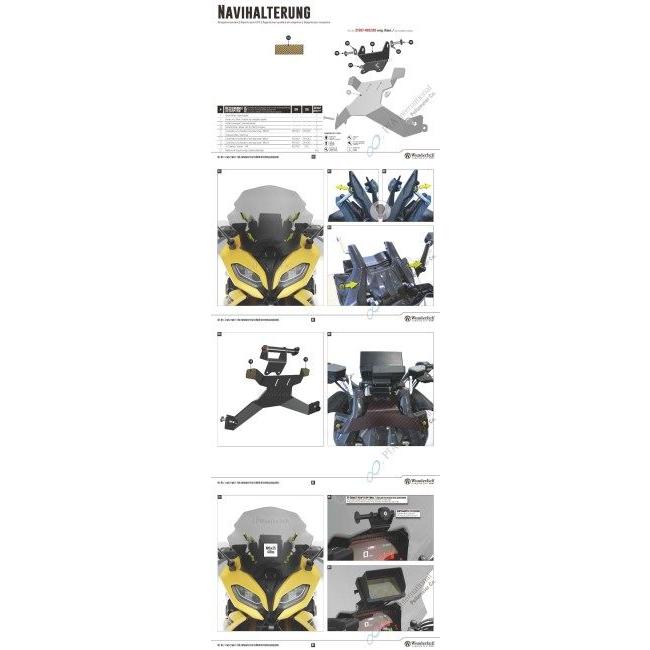 Wunderlich（ワンダーリッヒ） 純正ナビ用ホルダーステー R1250RS BMW