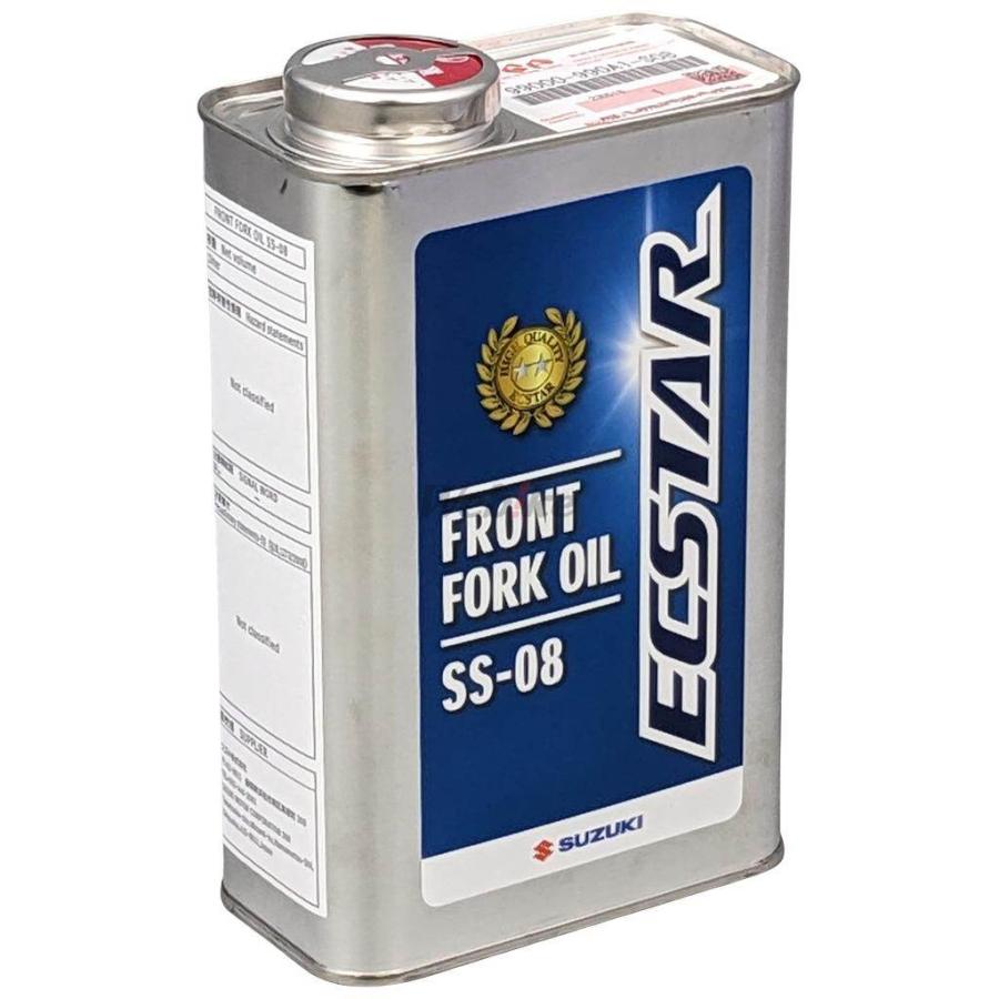 SUZUKI スズキ フロントフォークオイル タイプ：SS08 サスペンションオイル・フォークオイル 24610466 ウェビック1