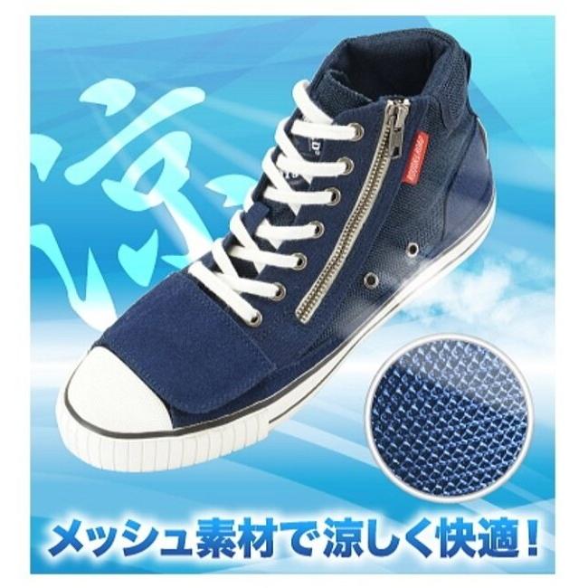ラフ＆ロード ROUGH＆ROAD ラフエアスルーRDスニーカー