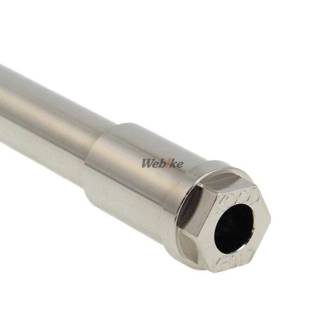 KOOD（クード） フロントアクスルシャフト Z900 SE Z900RS Cafe