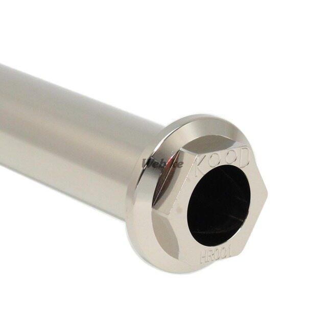KOOD（クード） リアアクスルシャフト CB1300SB CB1300SF CB1300SP