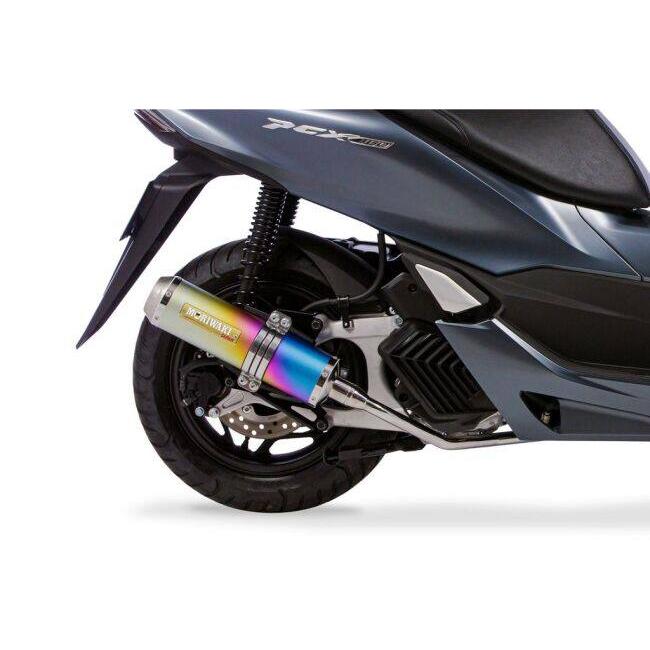モリワキ MORIWAKI ENGINEERING モリワキエンジニアリング フル