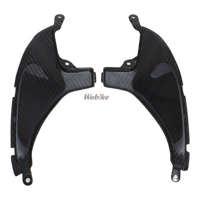 SPEEDRA スピードラ シートサイドカウル タイプ：綾織り／艶あり NINJA