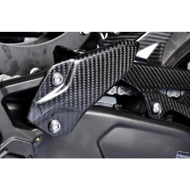 SPEEDRA スピードラ ヒールプレート タイプ：平織り／艶あり ZX-25R KAWASAKI カワサキ ヒールガード ステップ 足回り | SPEEDRA | 01