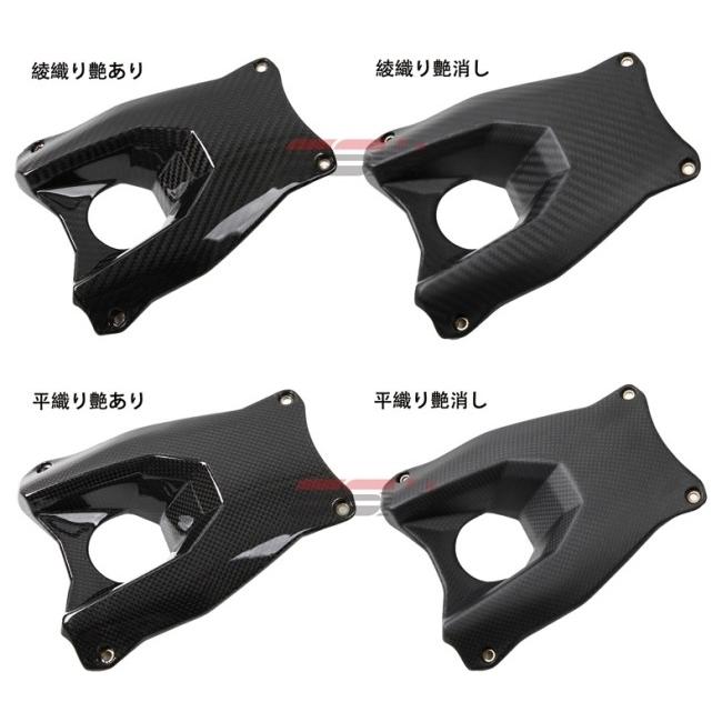 SPEEDRA スピードラ ヒールプレート タイプ：平織り／艶あり ZX-25R KAWASAKI カワサキ ヒールガード ステップ 足回り | SPEEDRA | 03