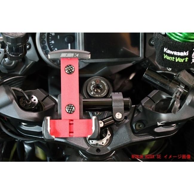 SPEEDRA スピードラ アルミマウントバー バーサイズ：100mm / カラー：ブラック S1000RR NINJA H2SX  SE SE+ YZF-R6 BMW KAWASAKI カワサキ YAMAHA ヤマハ | SPEEDRA | 03