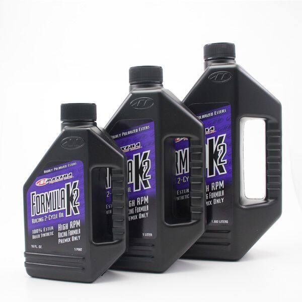 Maxima Formula K2 2本セット　64oz1.892㍑ MAXIMA マキシマ Formula K2 [フォーミュラK2] 容量：1892ml(64oz) 2