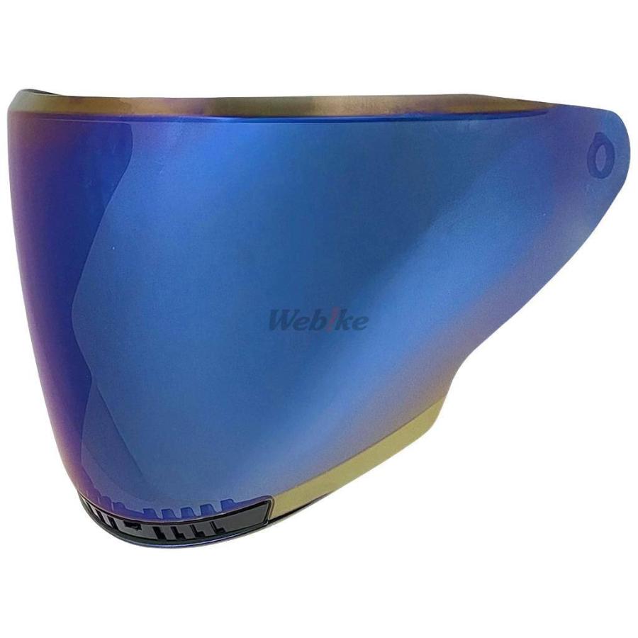 LS2 コプター　新品ブルーミラーシールド付き LS2 HELMETS LS2 エルエス2 S-17 シールド カラー：ミラーブルー